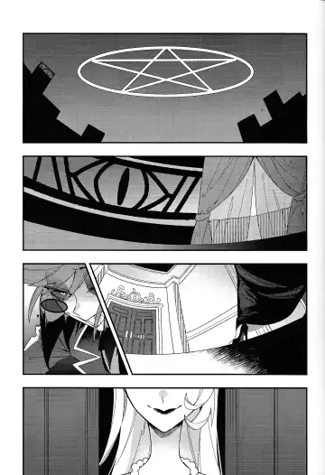 Hello Bambi Fhentai - Page 3