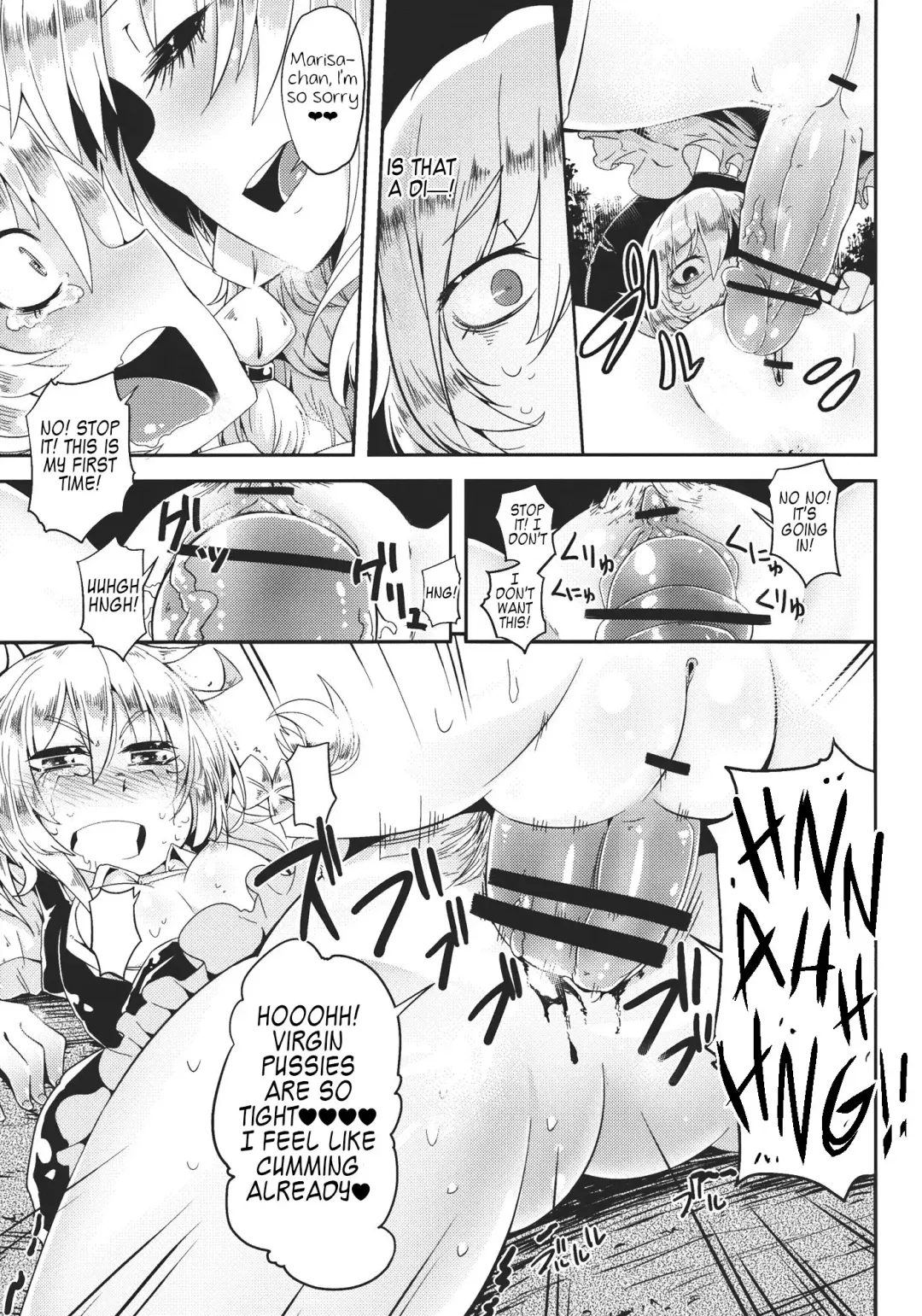 [Sakurai Energy] MARISA 1x3? Fhentai - Page 10