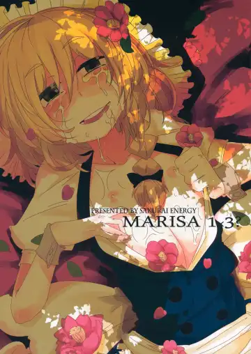 Read [Sakurai Energy] MARISA 1x3? - Fhentai