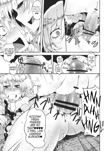 [Sakurai Energy] MARISA 1x3? Fhentai - Page 10