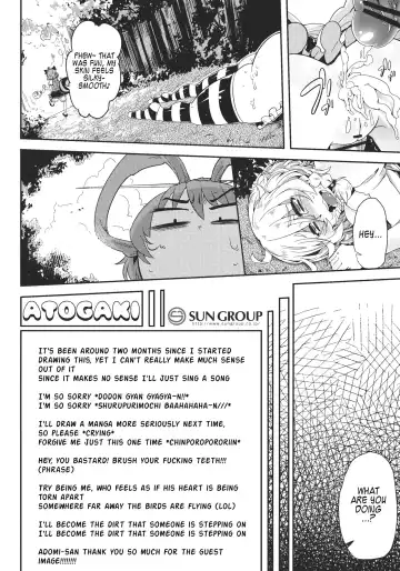 [Sakurai Energy] MARISA 1x3? Fhentai - Page 21