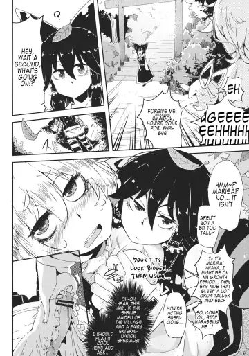[Sakurai Energy] MARISA 1x3? Fhentai - Page 3
