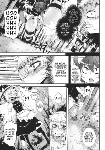 [Sakurai Energy] MARISA 1x3? Fhentai - Page 8