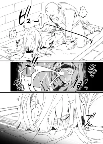 [Msg] 獄友(ルームメイト)になったし仲良くしようね Fhentai - Page 15