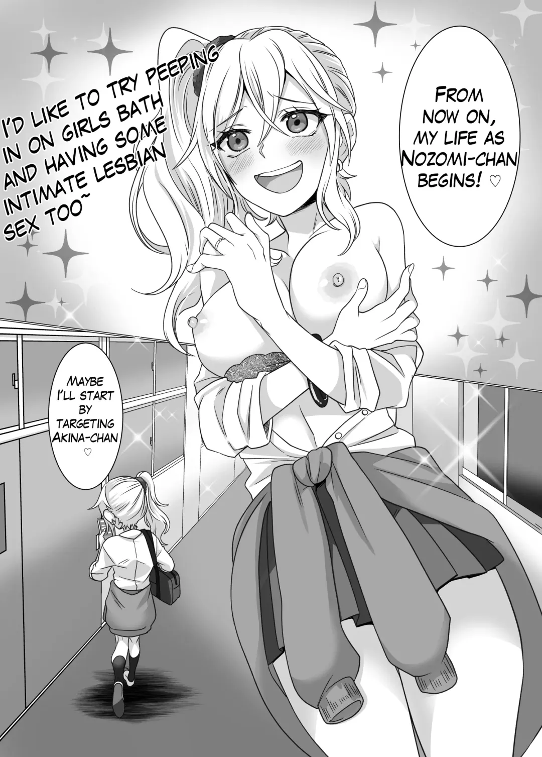 Yubiwa ni Fuuin sareta Akuryou ni Nottorareru Hanashi Fhentai - Page 13