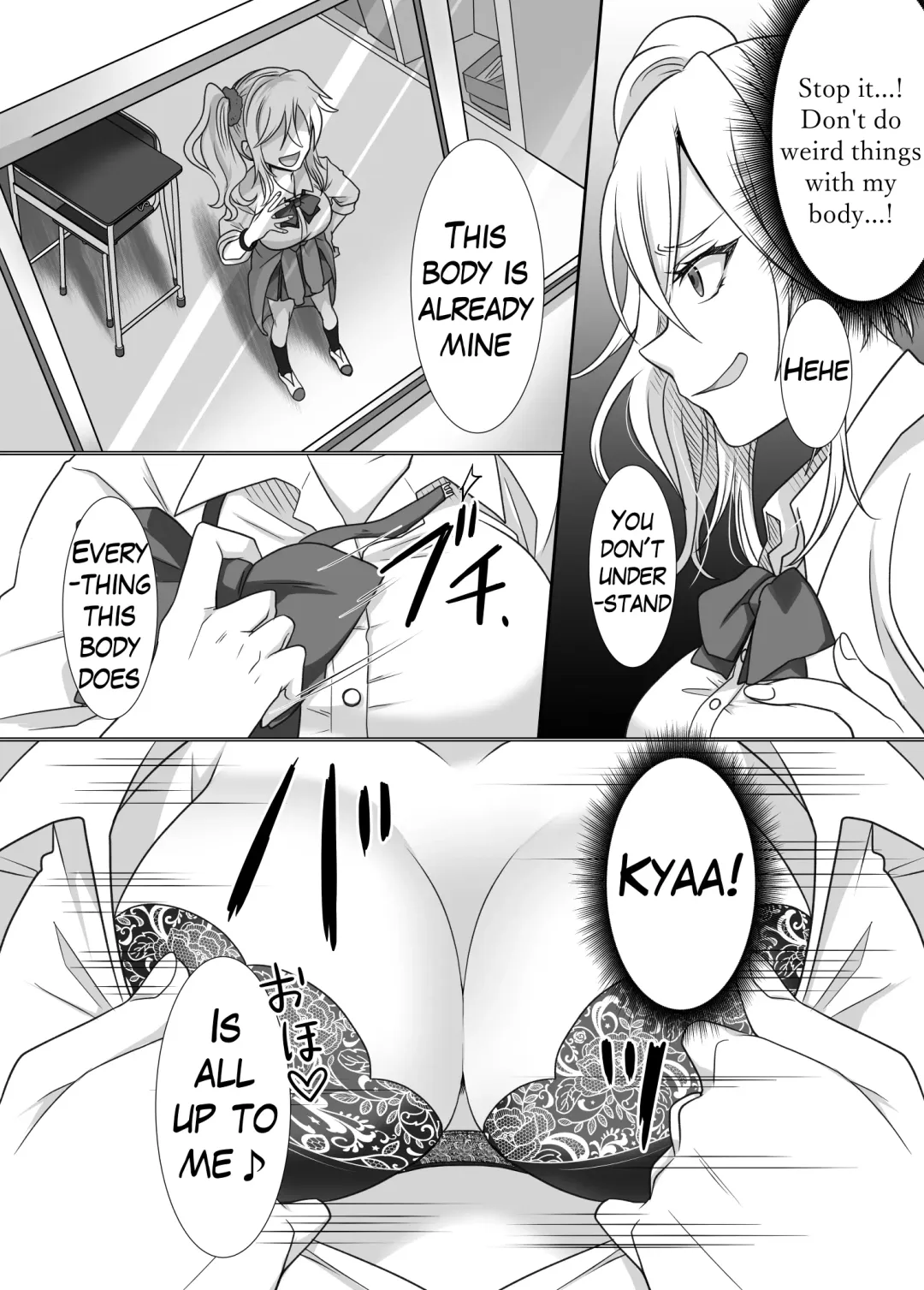 Yubiwa ni Fuuin sareta Akuryou ni Nottorareru Hanashi Fhentai - Page 5