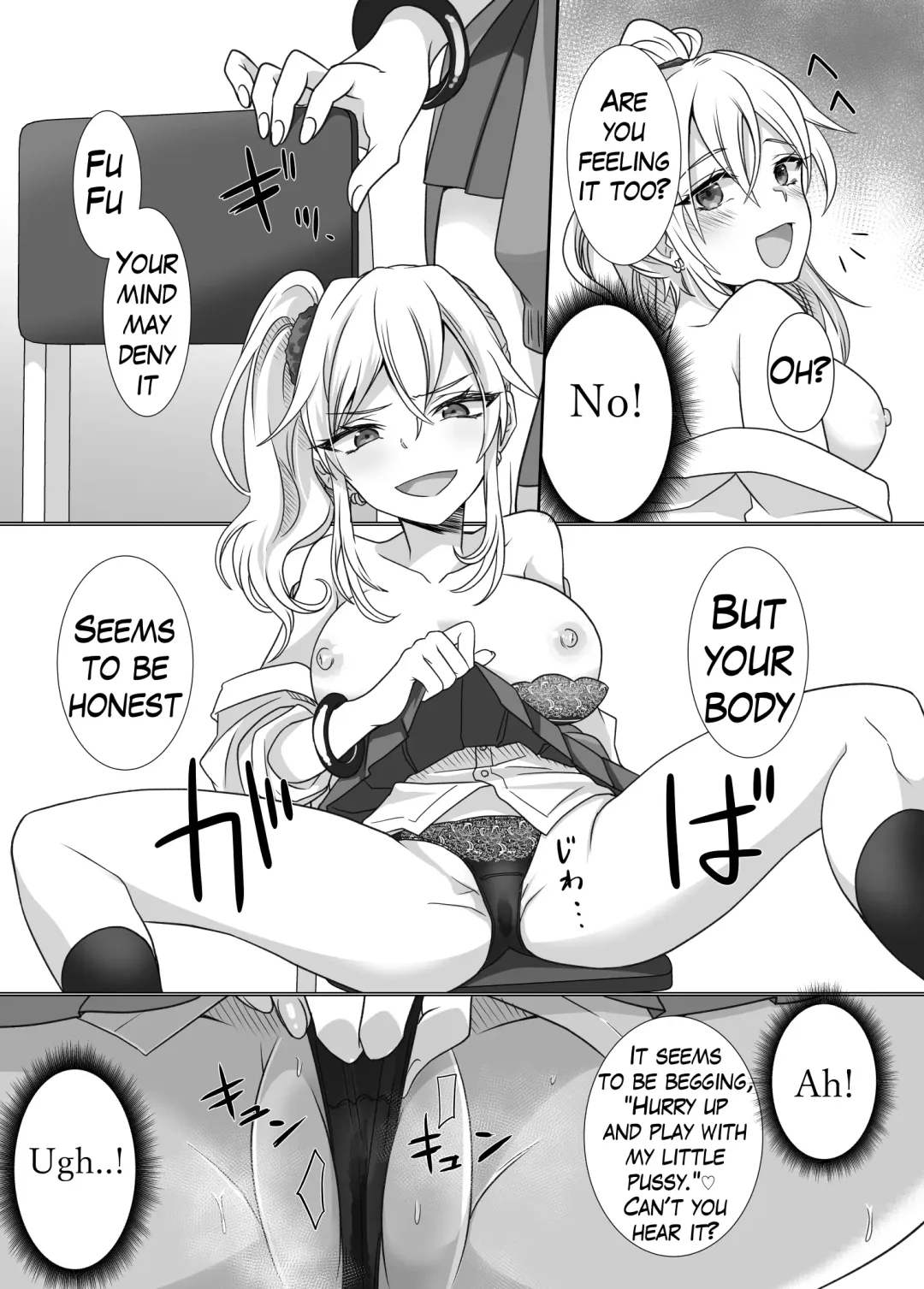 Yubiwa ni Fuuin sareta Akuryou ni Nottorareru Hanashi Fhentai - Page 7