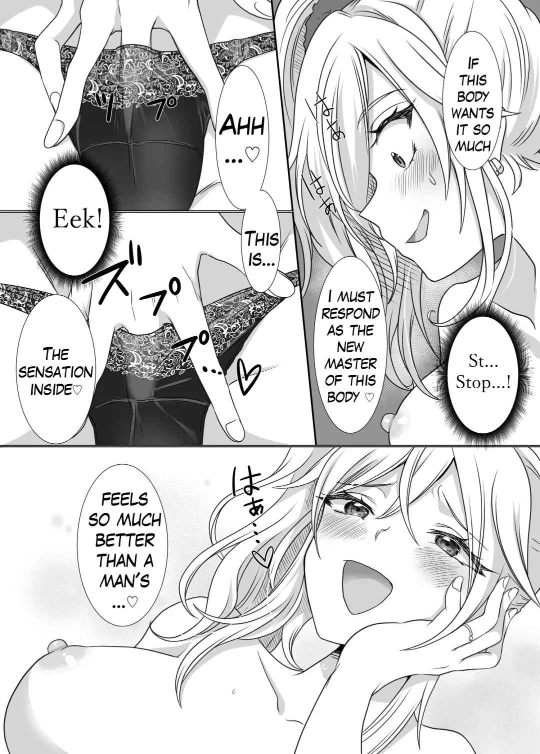 Yubiwa ni Fuuin sareta Akuryou ni Nottorareru Hanashi Fhentai - Page 8