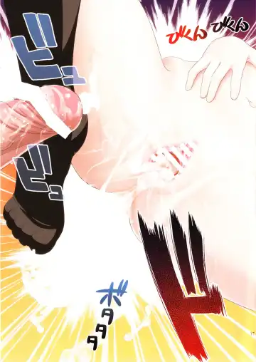 [Sugaishi] Don't say "piggy" Fhentai - Page 16