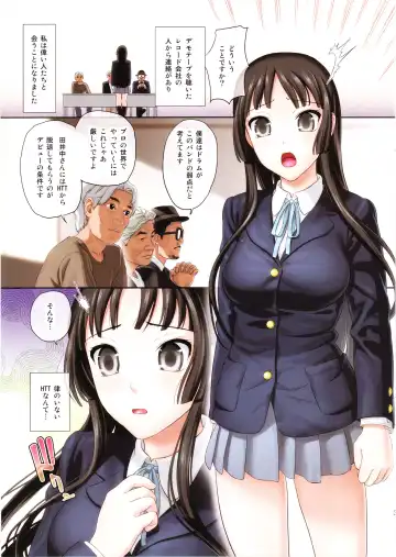 [Sugaishi] Don't say "piggy" Fhentai - Page 2