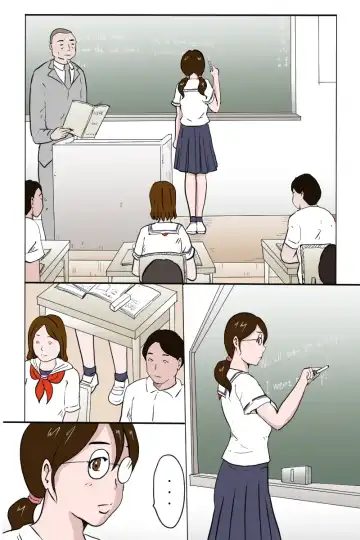 Kounai Zenra Roshutsu Kyoushitsuhen Fhentai - Page 2