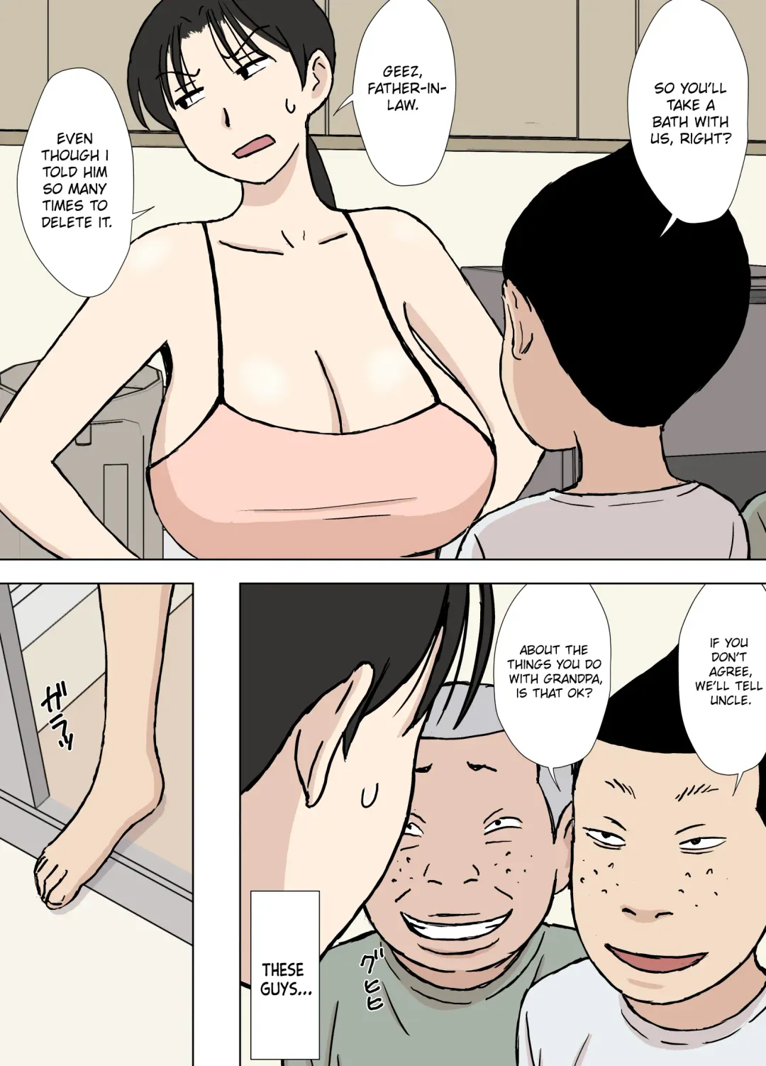 [Urakan] Karamare Tsuma no Kyouko-san Dosukebe Oikko Kyoudai Hen | Entangled Wife Kyouko-san Perverted Nephew Brothers Edition Fhentai - Page 6