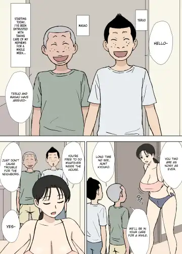 [Urakan] Karamare Tsuma no Kyouko-san Dosukebe Oikko Kyoudai Hen | Entangled Wife Kyouko-san Perverted Nephew Brothers Edition Fhentai - Page 2