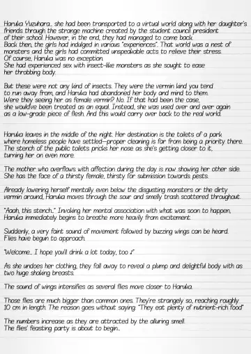 [Chiba Tetsutarou] Misuke's Short Stories 4 - Haruka & Vermin Fhentai - Page 3