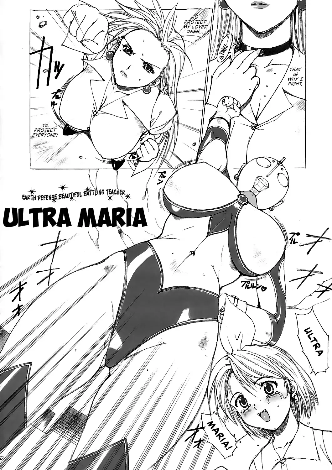 [Kinokonokko - Yumi Ichirou] Kinoko Tsuushin Vol. 3 Fhentai - Page 61