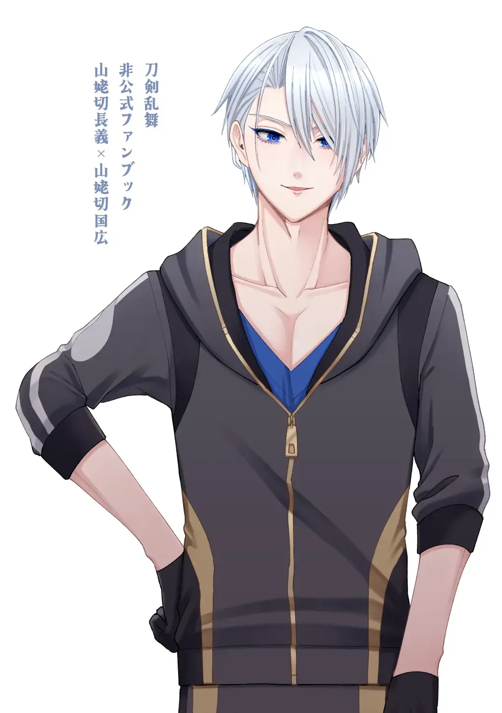 Soko ni Oshiri ga Atta kara. Fhentai - Page 21