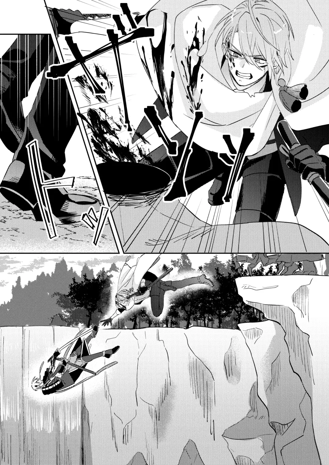 Tochikagami Fhentai - Page 24