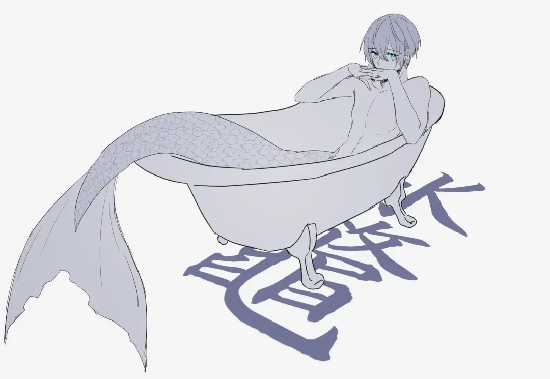 Tochikagami Fhentai - Page 41