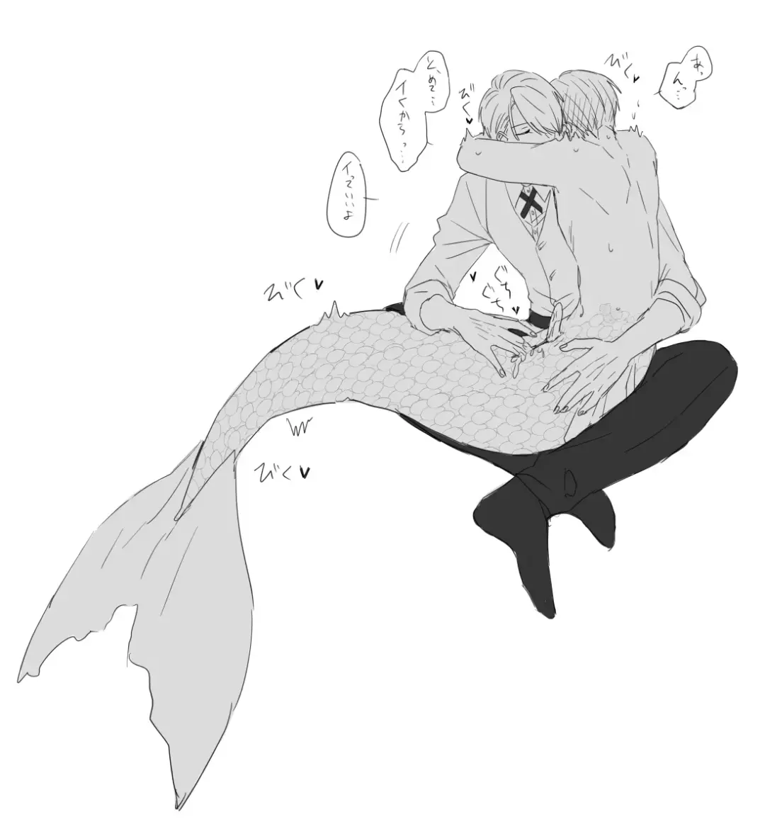 Tochikagami Fhentai - Page 43