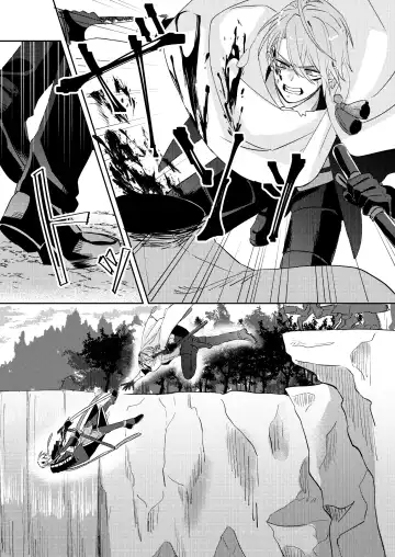 Tochikagami Fhentai - Page 24