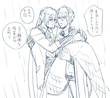 Tochikagami Fhentai - Page 38