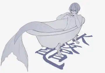 Tochikagami Fhentai - Page 41