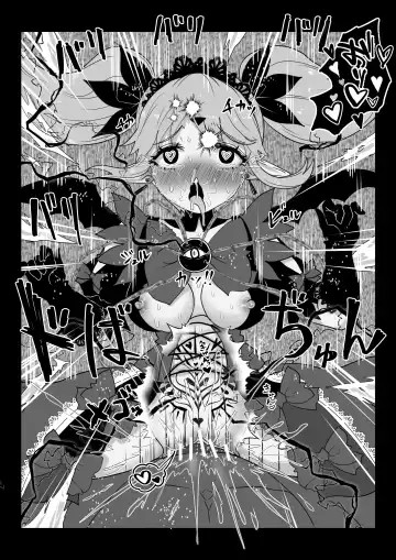 [Teika Nou] Isekai Kaeri no Moto Maou wa Gense de Mahou Shoujo o Akuochi sasete Harem Musou shimasu ga Nani ka? Fhentai - Page 15