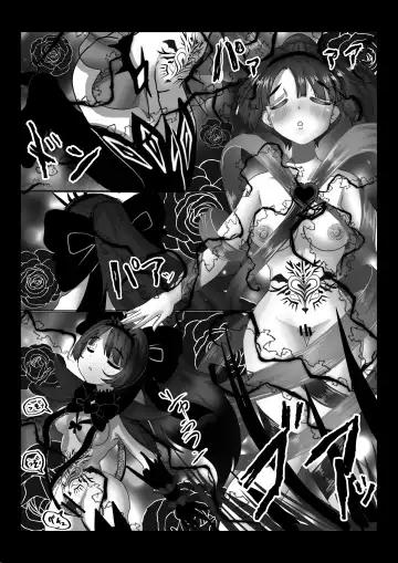 [Teika Nou] Isekai Kaeri no Moto Maou wa Gense de Mahou Shoujo o Akuochi sasete Harem Musou shimasu ga Nani ka? Fhentai - Page 14