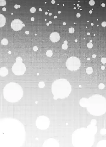 [Aikawa Yuki] Ritsu to Boku Dake no, Mainasu 2 ℃ no Fhentai - Page 4