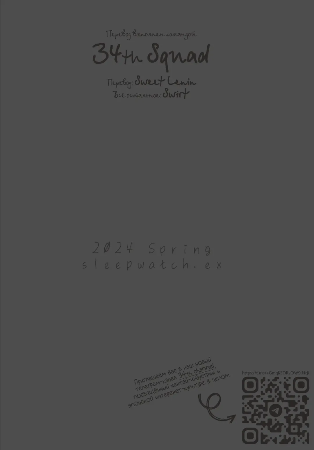 [Aibu Yue] Otonari no Musume-san wa Ore ni Ki ga Aru you dakara Pet ni Shite Mita. | Соседская дочка влюбилась в меня, поэтому я сделал её своим питомцем. Fhentai - Page 32