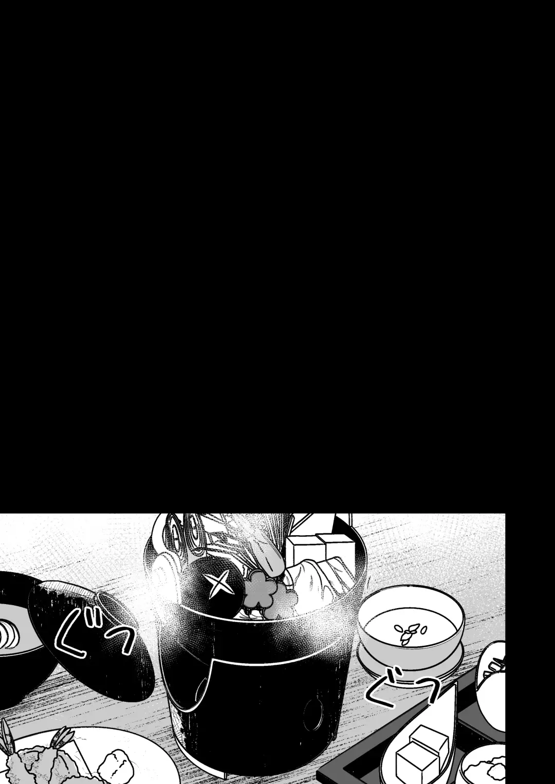 Bokutachi ni ashita wanai Fhentai - Page 30