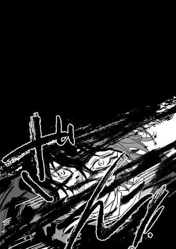 Bokutachi ni ashita wanai Fhentai - Page 24