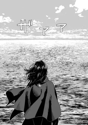 Bokutachi ni ashita wanai Fhentai - Page 44