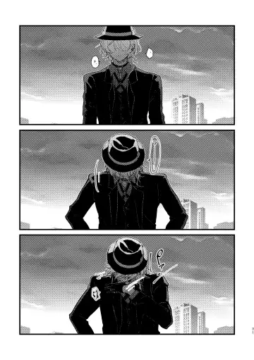 Give you an applause. Fhentai - Page 30