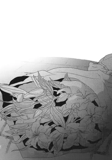 Give you an applause. Fhentai - Page 33