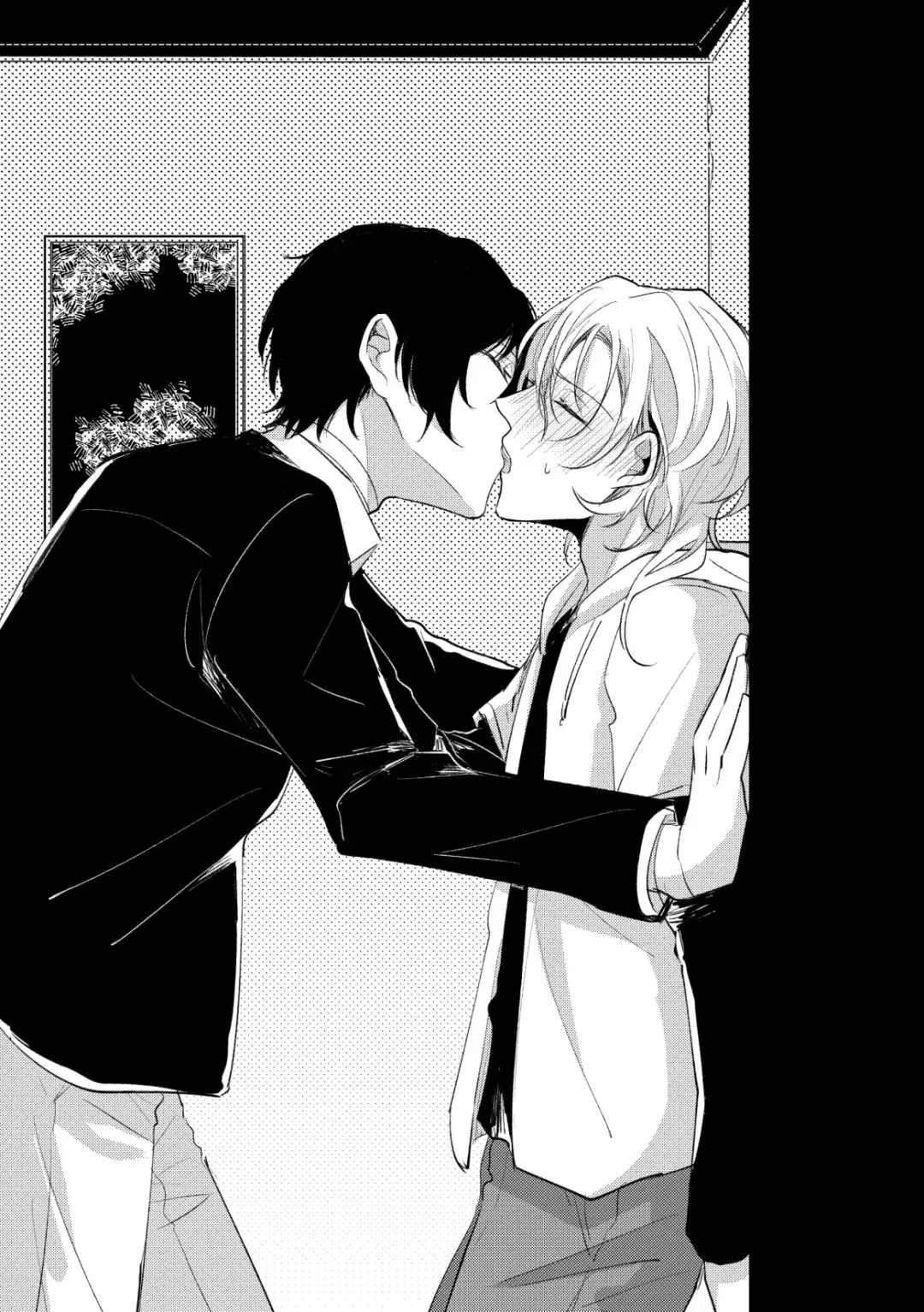 D-40 Fhentai - Page 12