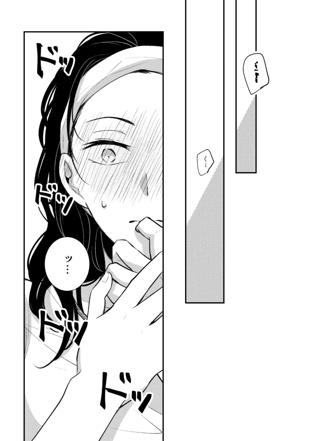 D-40 Fhentai - Page 22