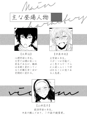 D-40 Fhentai - Page 3