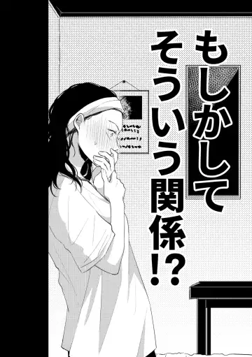 D-40 Fhentai - Page 11