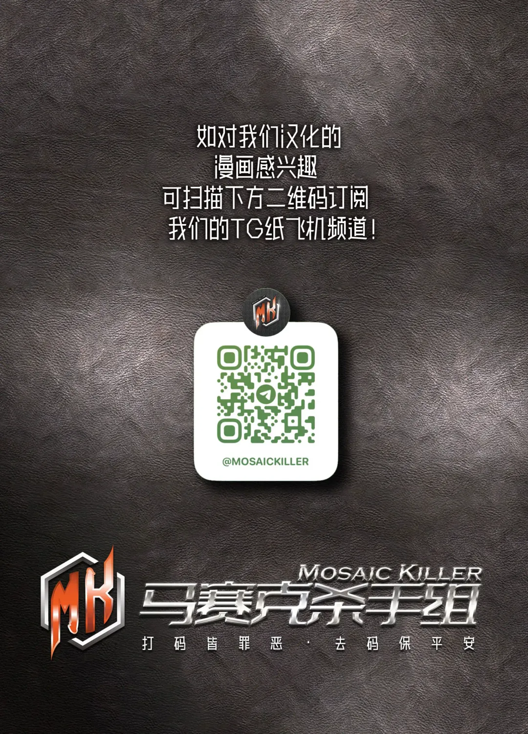 [Inumiso] Dark Elf ga Nemurasarete Anal Kaihatsu & Seieki Tairyou Funsha Saserareru Hanashi | 暗黑精灵被喂昏睡后开发后穴&大量喷射精液的故事 (decensored) Fhentai - Page 27