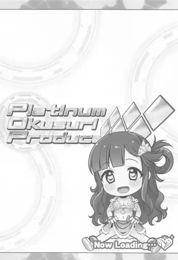 [Chouchin Ankou] Platinum Okusuri Produce!!!! ◇◇◇◇◇◇ Fhentai - Page 3