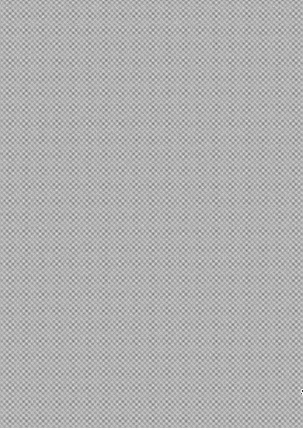 おしえてじろにい Fhentai - Page 28