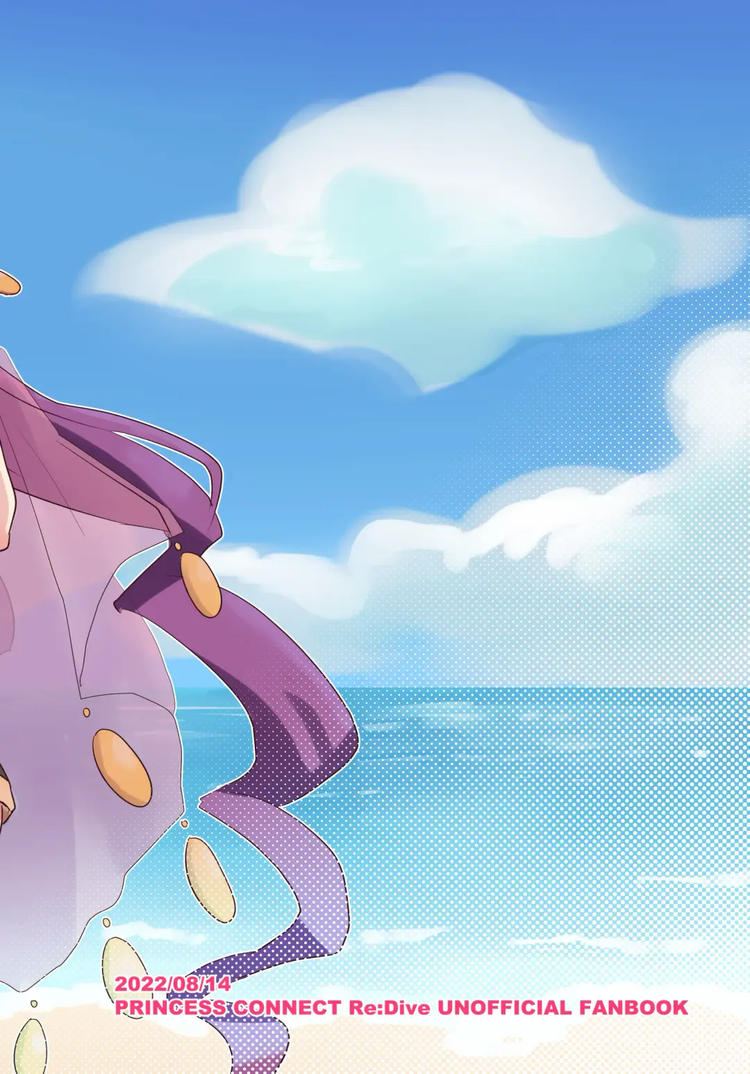 [Tnd] Natsu wa Yappari Atsui kara Okashiku Nacchatte mo Shikatanai desu ne Fhentai - Page 20