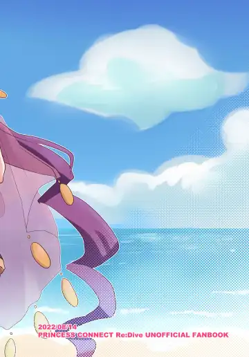 [Tnd] Natsu wa Yappari Atsui kara Okashiku Nacchatte mo Shikatanai desu ne Fhentai - Page 20