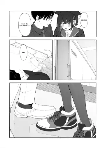 [Mikaduchi] Sensei, Doushite Watashi nano...? | Сенсей, почему именно я?... Fhentai - Page 13