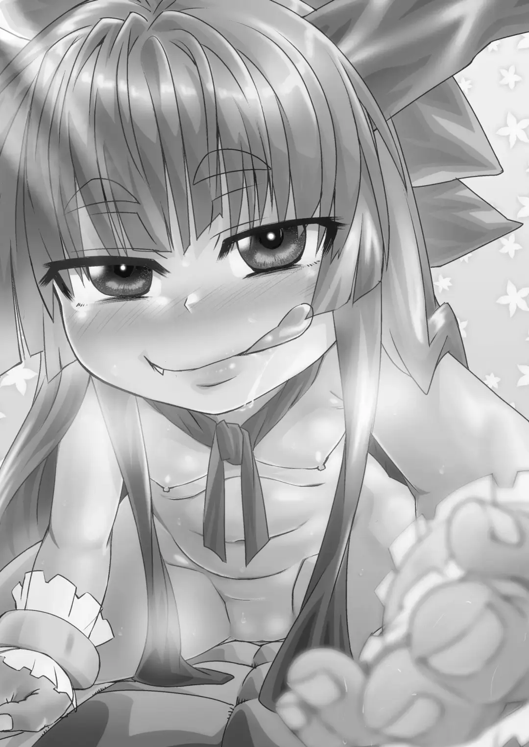 [Samon Shiu - Shake] Suika to Yasumazu Fhentai - Page 2