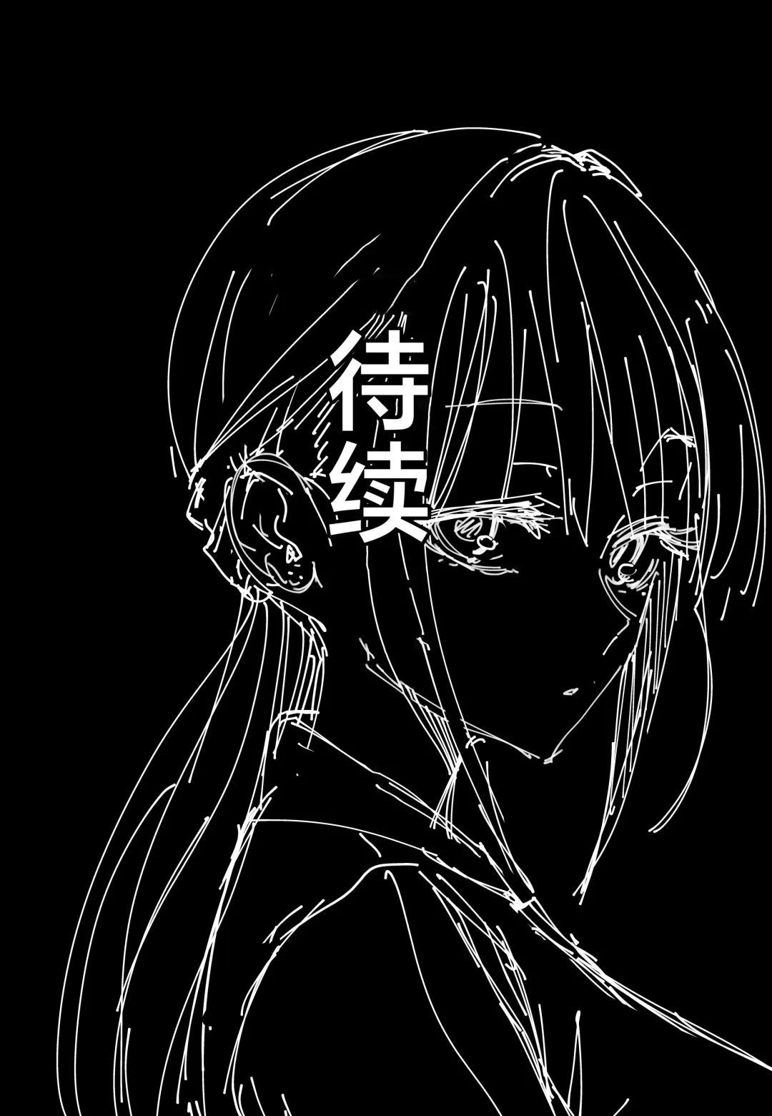 [Fuguta-ke] 巨乳の友達と付き合うまでの話 前中后編 Fhentai - Page 60