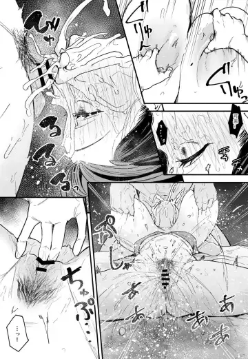 [Fuguta-ke] 巨乳の友達と付き合うまでの話 前中后編 Fhentai - Page 177
