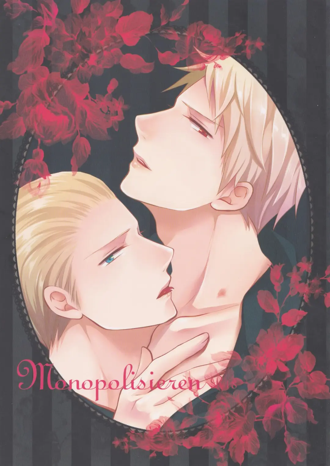 Monopolisieren Fhentai - Page 1