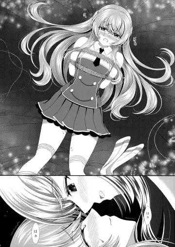 Kijo ni Kizamu Watashi no Ato Fhentai - Page 23